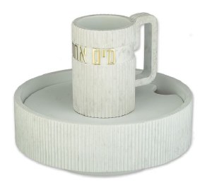 Picture of Polymer Mayim Achronim Set Deep Scored Stripes Design Gold Letters Light Gray